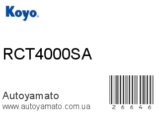 Подшипник выжимной RCT4000SA (KOYO)